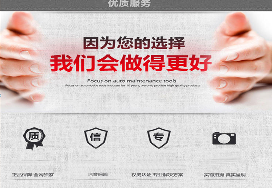 激光切割機(jī)廠(chǎng)家